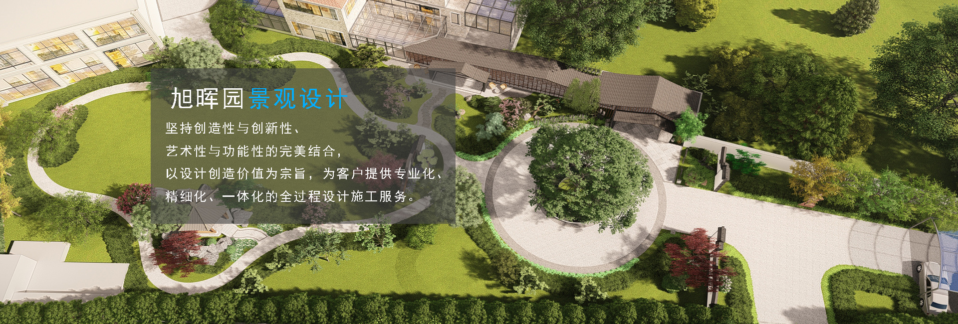 2026世界杯在线登录入口